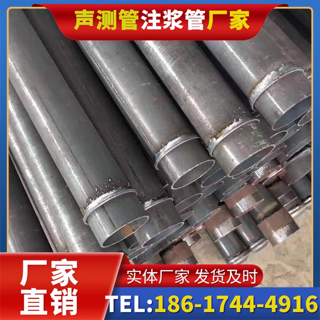 克什克腾桩基声测管施工中的测量控制技术