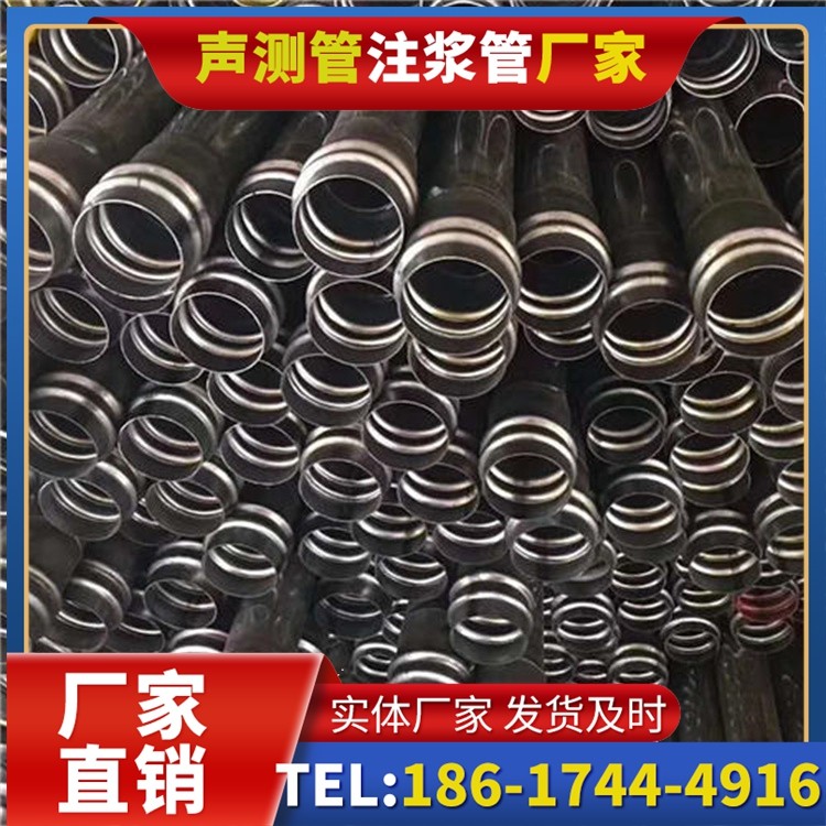 克什克腾声测管制造厂家的生产工艺差异及影响