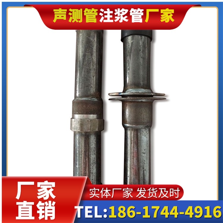 克什克腾桩基施工声测管与混凝土浇筑的协同控制要点